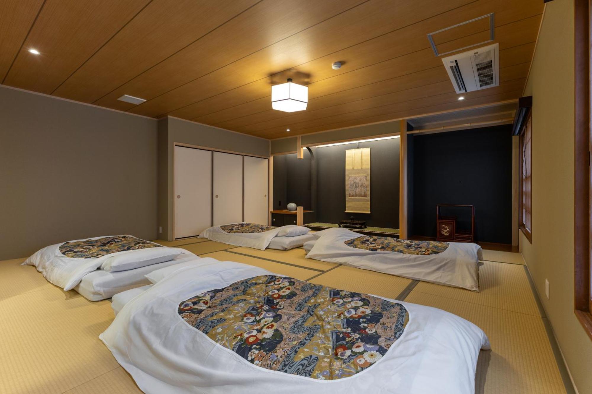Ryokan Nishiyama - Established In 1953 Quioto